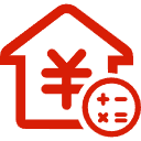 东营公积金消费贷款